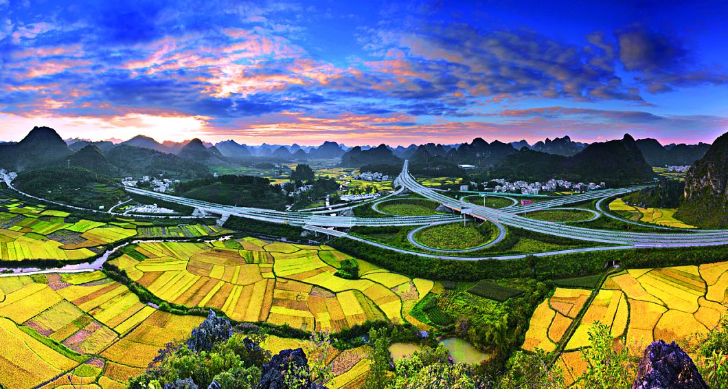 轻松攻略广西，掌握技能，轻松出行！