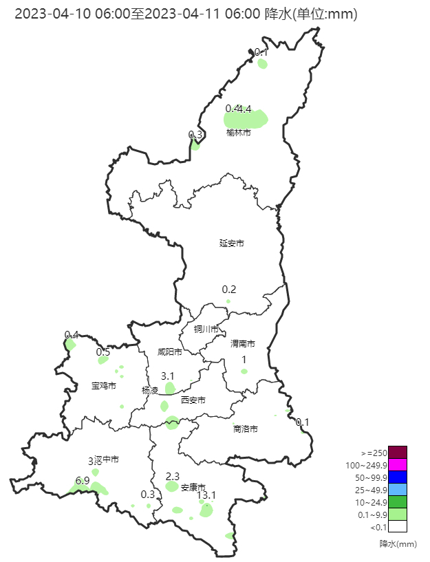 陕西，嘉宾与观众共襄盛举